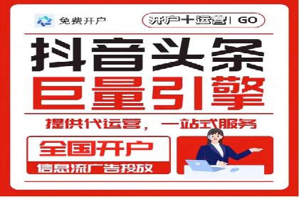 百度推广运营策略案例：品牌提升的捷径
