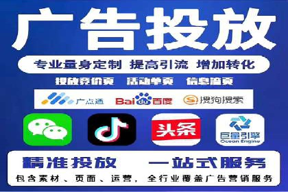 百度信息流推广案例：揭秘如何吸引海量用户