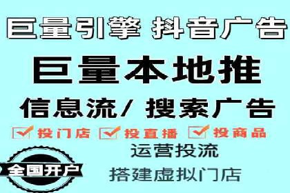 百度优化推广案例：案例分析及优化建议